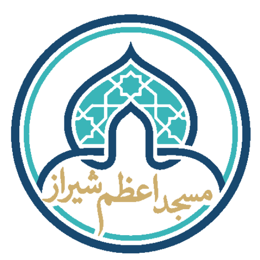 مسجد اعظم شیراز